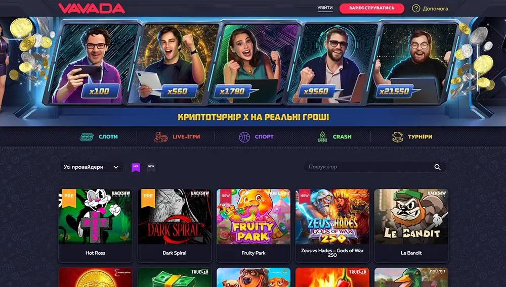 Офіційний сайт Вавада Казино Головна сторінка Vavada Casino з криптотурніром, слотами та розділами live-ігри, спорт, crash і турніри