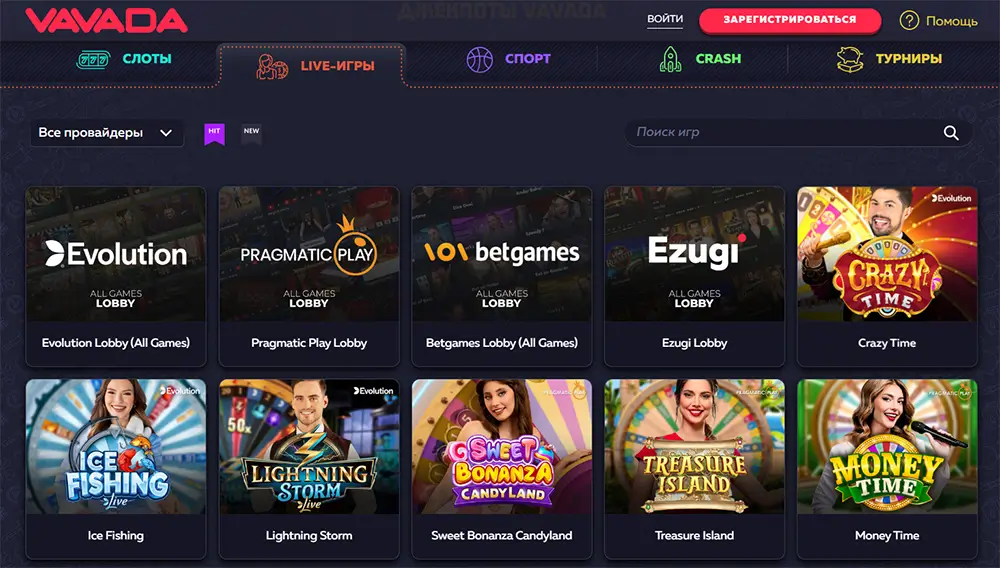 Розділ live-ігор на дзеркалі Vavada Casino з лобі провайдерів Evolution, Pragmatic Play, Betgames, Ezugi та іграми Crazy Time, Sweet Bonanza Candyland, Money Time
